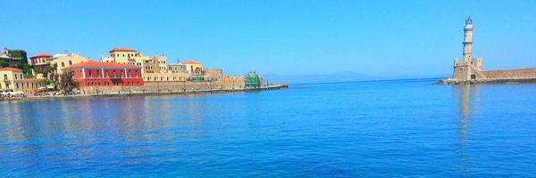 SfChania Profile Banner