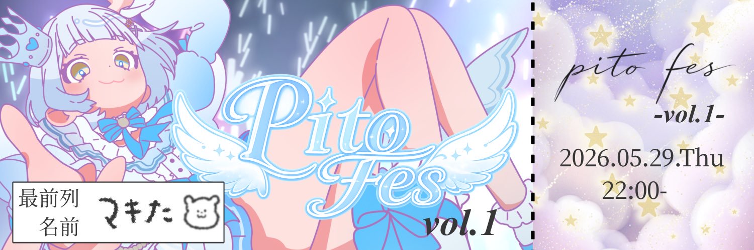 BabolatNa's profile banner image