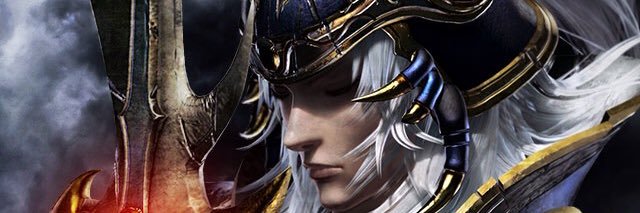 ルイン banner