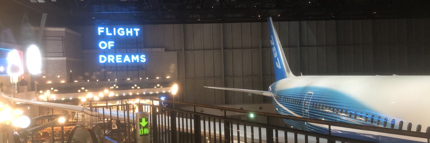 サハラマークII banner