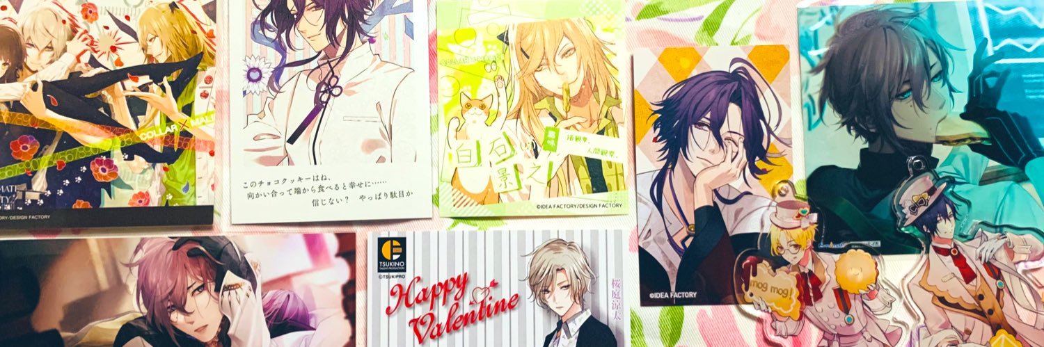CVkanade516's profile banner image