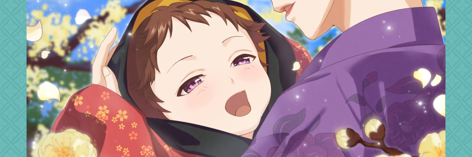 ss3104yu's profile banner image
