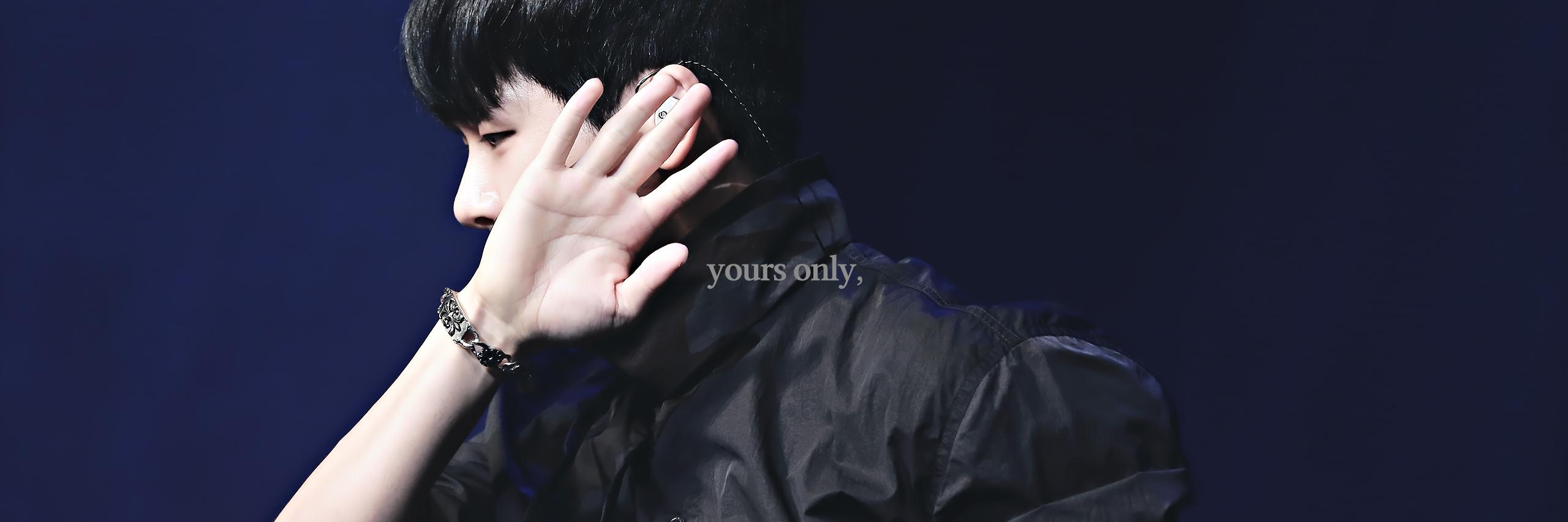 유어스온리, banner