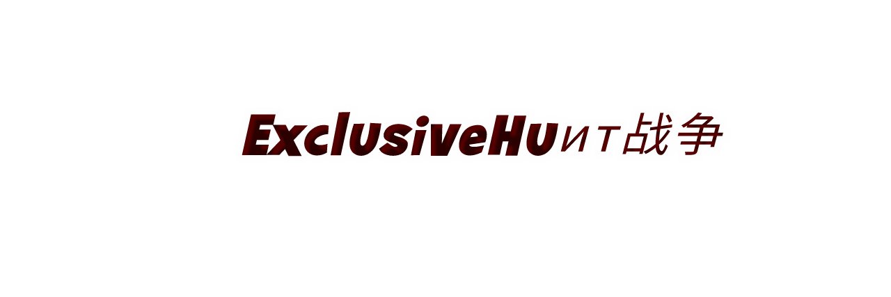 Exclusive_hunt's profile banner image