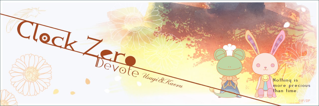 rirart's profile banner image
