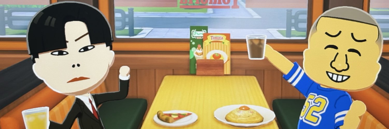 arskaede's profile banner image
