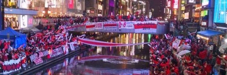Nicoj07a's profile banner image