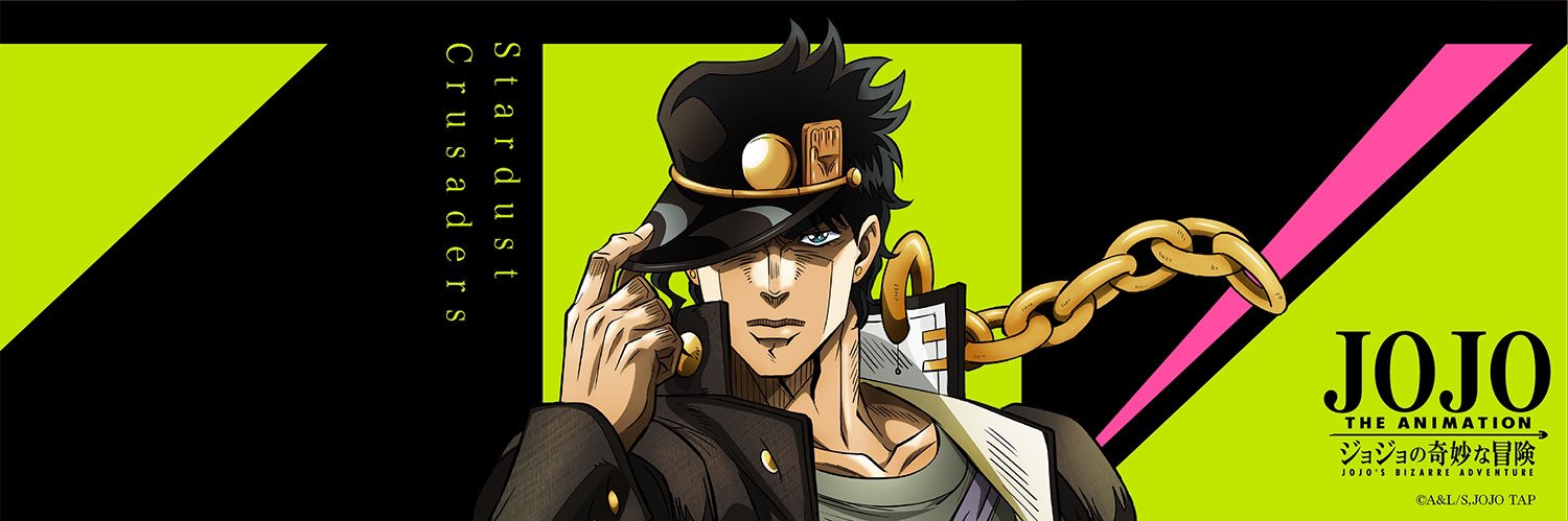 seth5198's profile banner image