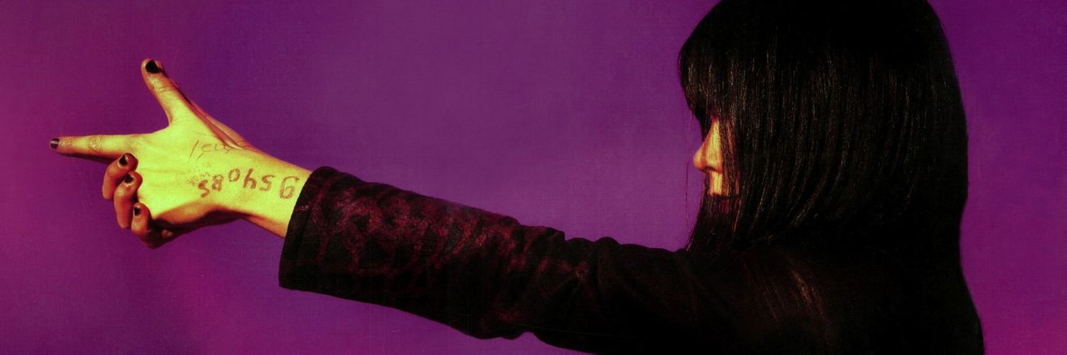 ethereallyric's profile banner image