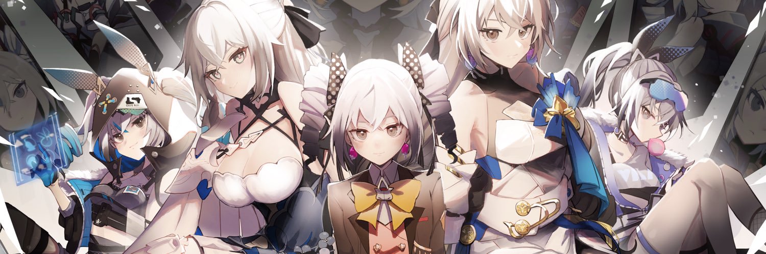 たれ(tare)'s banner