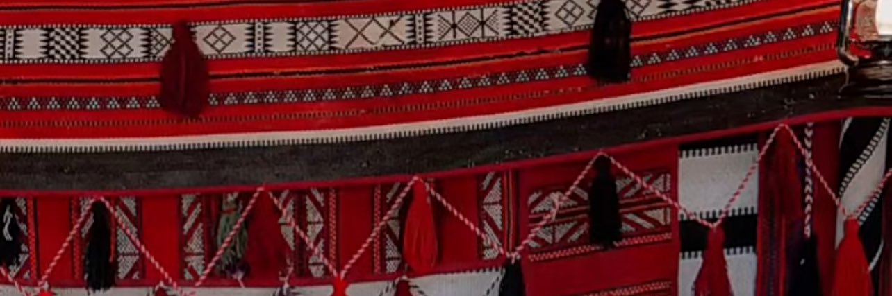 rrbad9's profile banner image