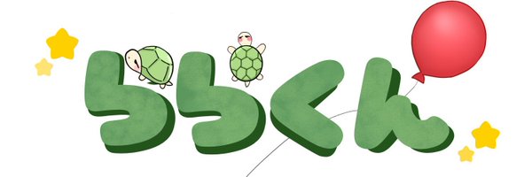 C_r05a Profile Banner