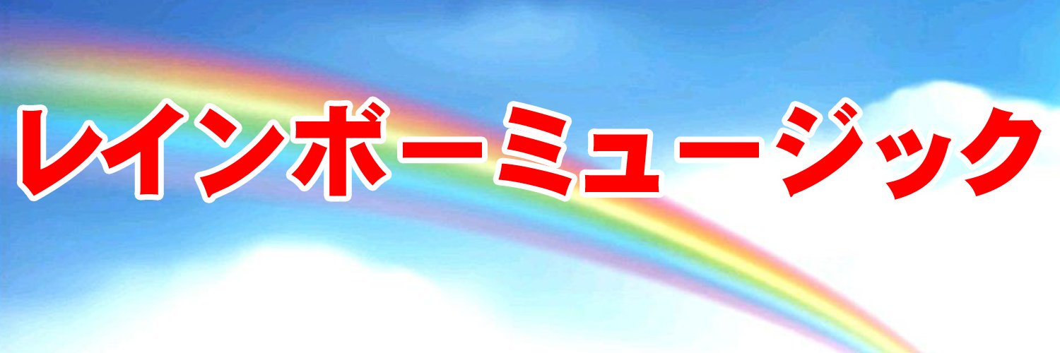 大隈秀徳 banner