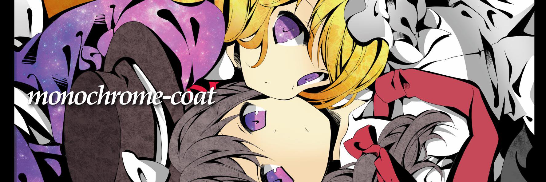 mono_coat's profile banner image