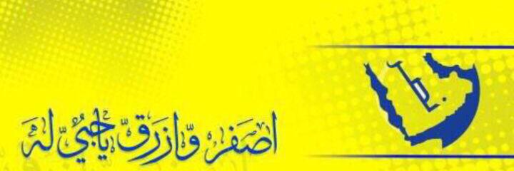 ali07116's profile banner image