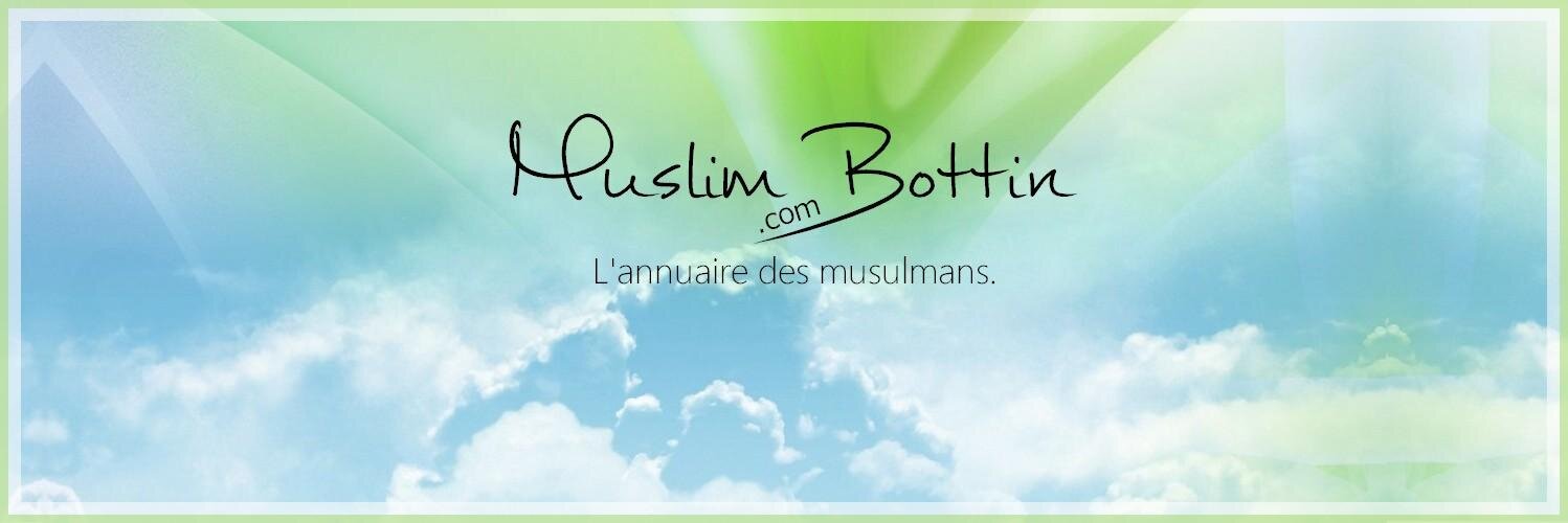 MuslimBottin's profile banner image