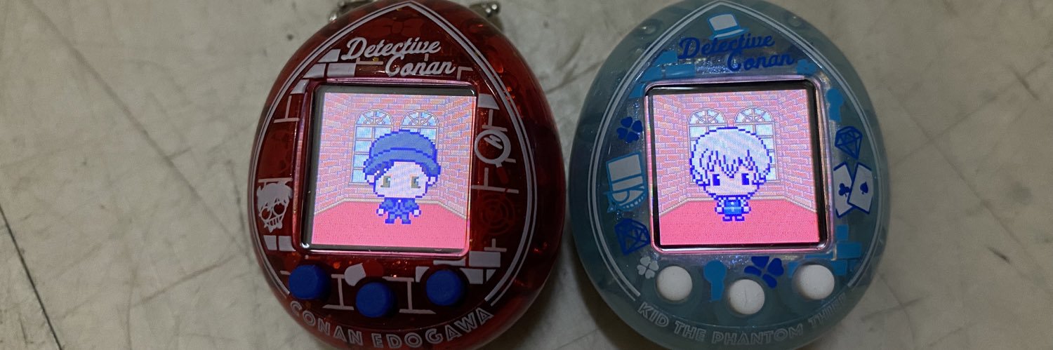 📱めぐみ📱 banner