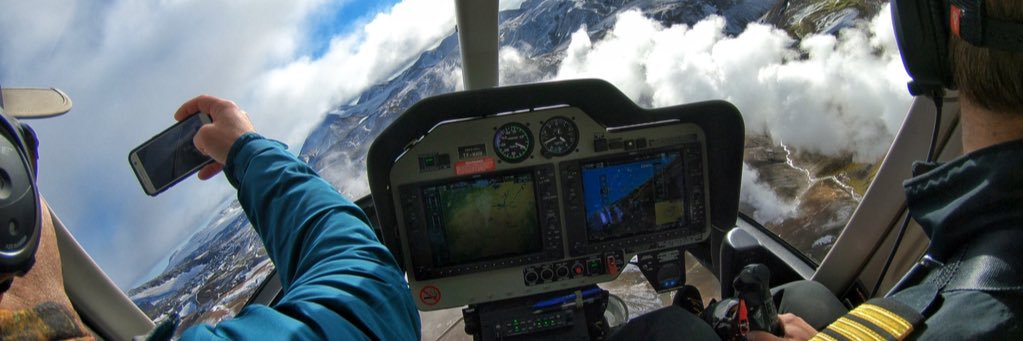 Helo - Helicopters banner