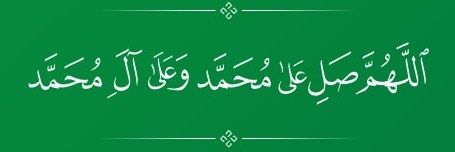 Elghaith2010's profile banner image