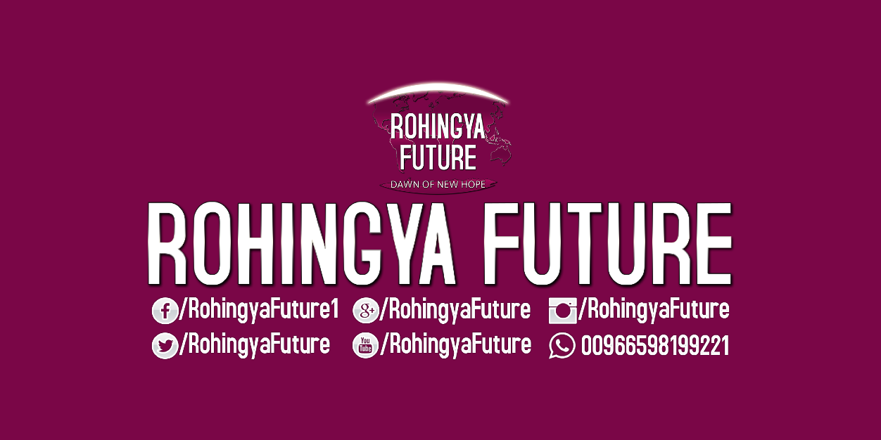 ROHINGYAFUTURE's profile banner image