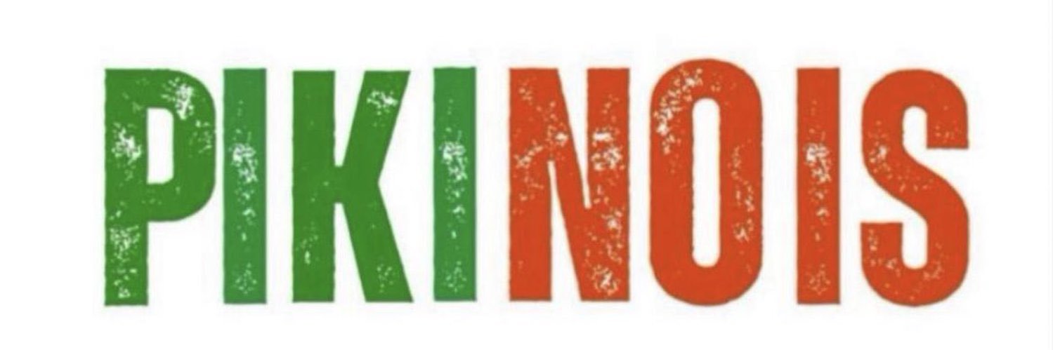 ovobeyethekage 🇸🇳🇲🇷🇬🇳 banner