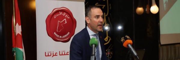 Musa Al Saket | موسى الساكت banner