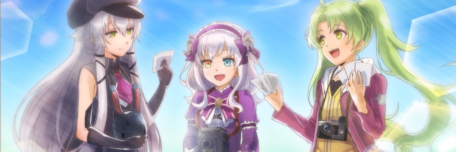 くぅ banner