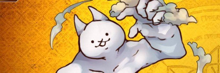 VANDERLEIAPLOPE's profile banner image