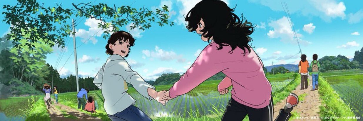 ArmaPrime🐝🏳️‍🌈🇵🇸 banner