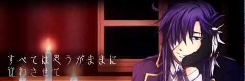 LustfulDuke's profile banner image