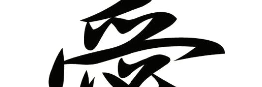 🔥Samantha🔥 banner