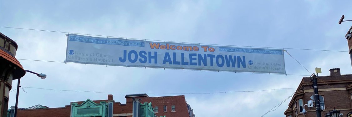 DJN22 banner