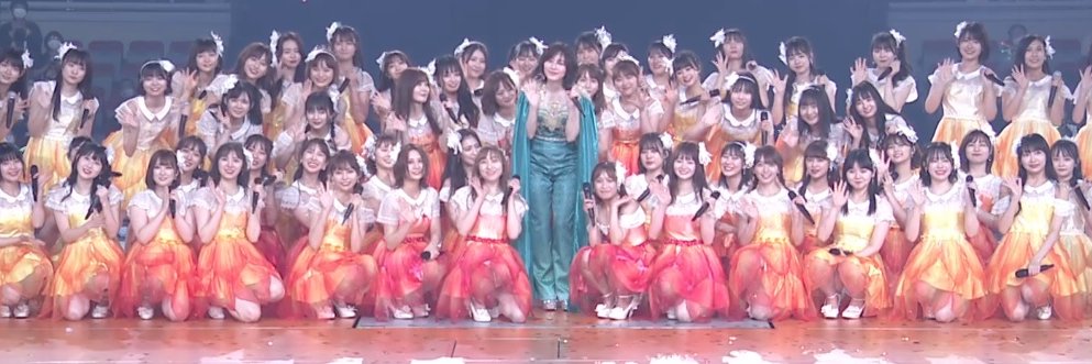 otsucurry3's profile banner image
