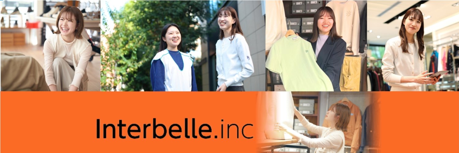 interbelleINC's profile banner image