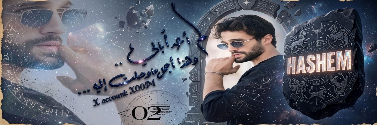• 𝒽𝒶𝓈𝒽𝖊𝓂✰ banner