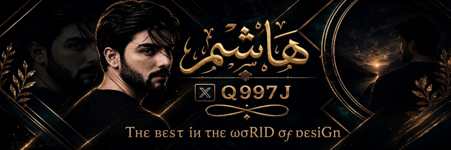 Q997J's profile banner image