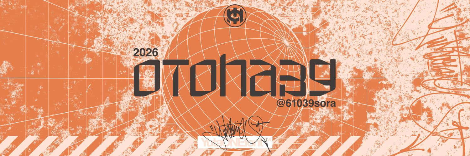 61039sora's profile banner image