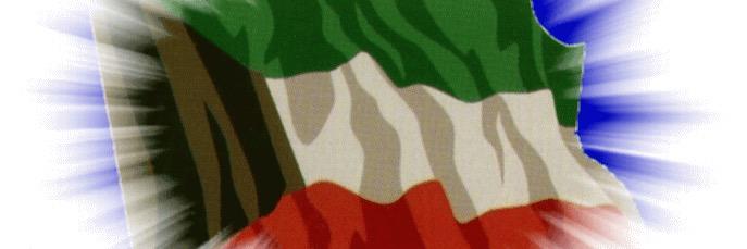 Salemm112's profile banner image
