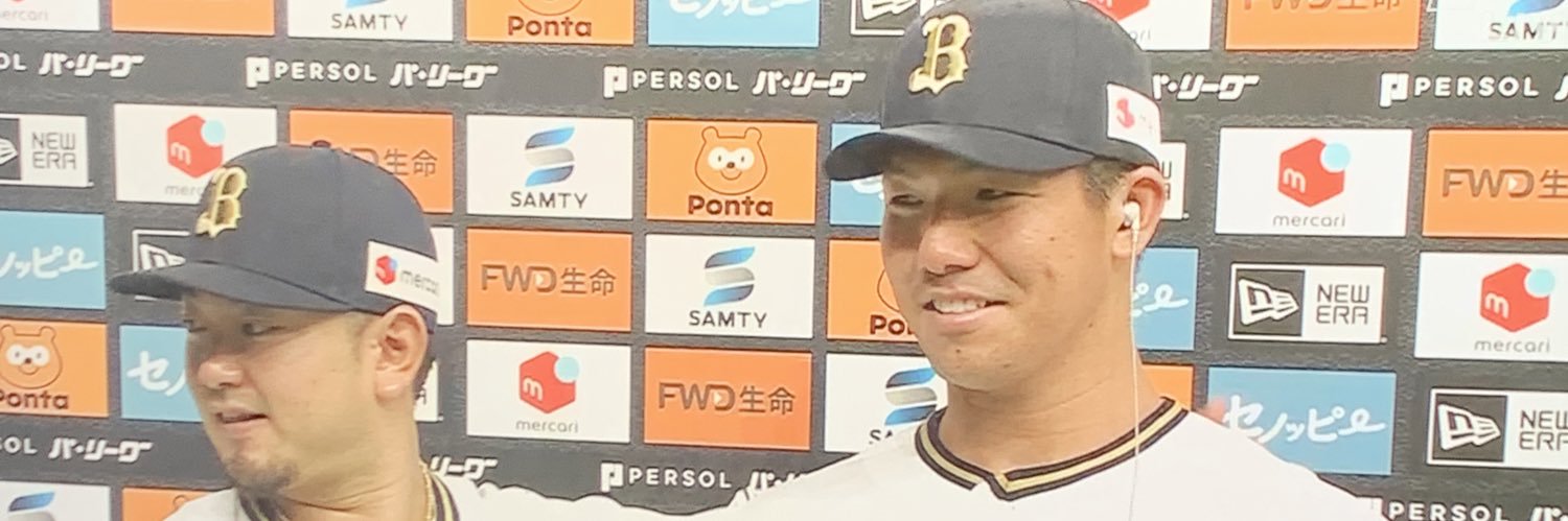 TKMR_ryuhei's profile banner image