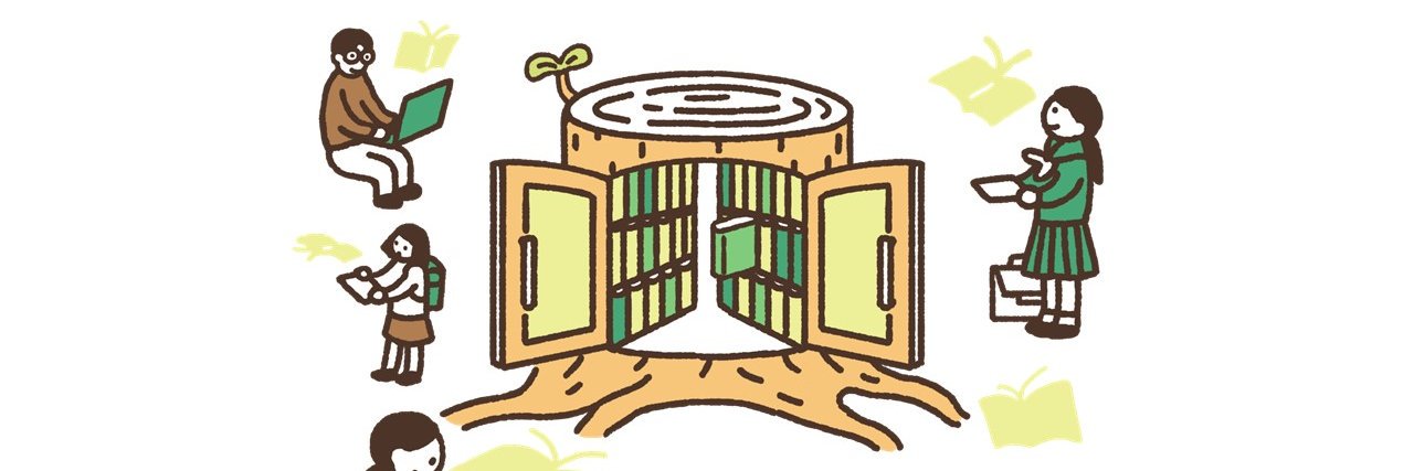 AccessReading's profile banner image