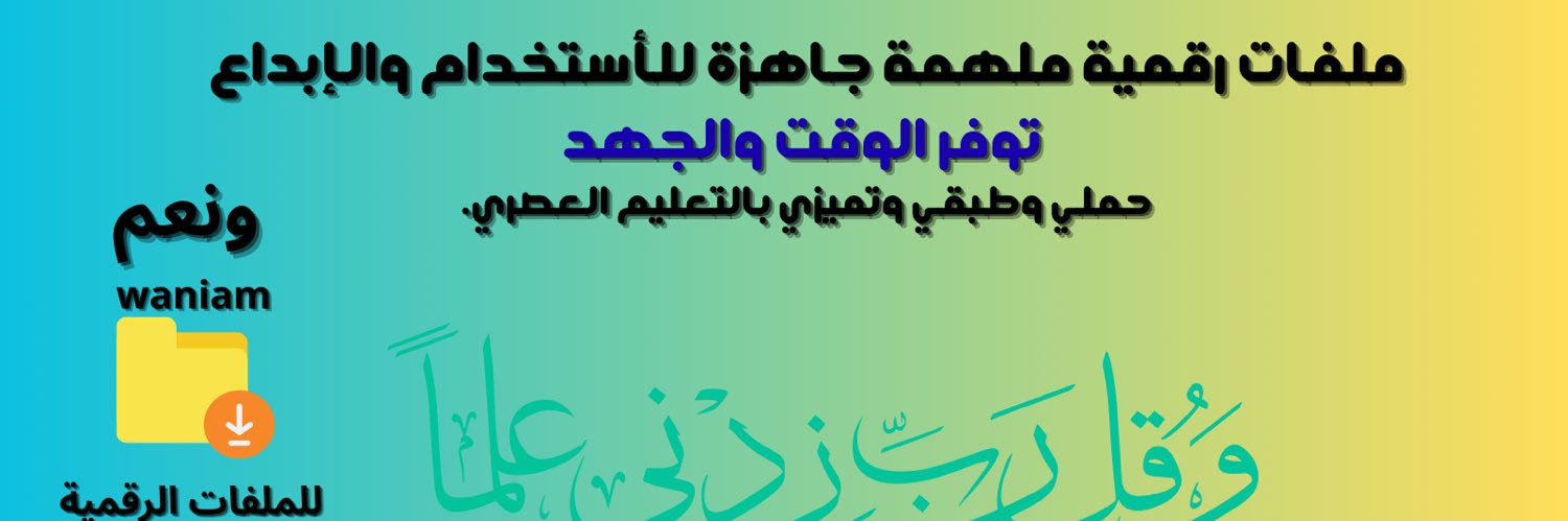 mmaw4141's profile banner image