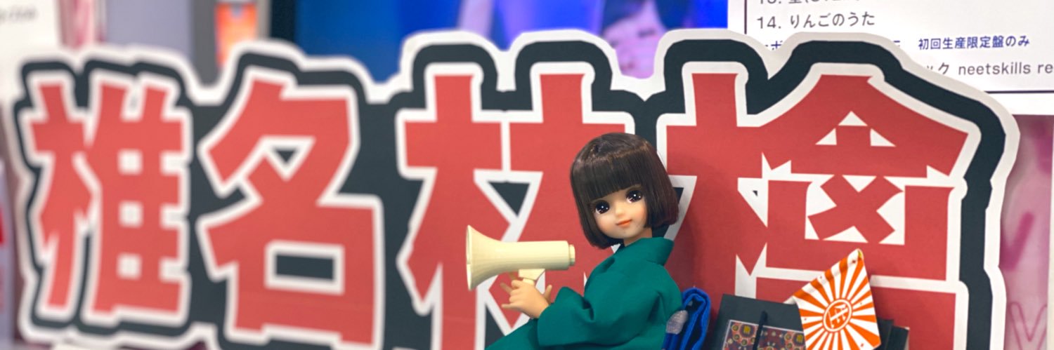 moongibsonRD's profile banner image