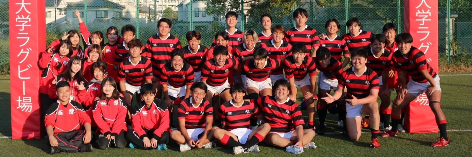 hurfc1922's profile banner image