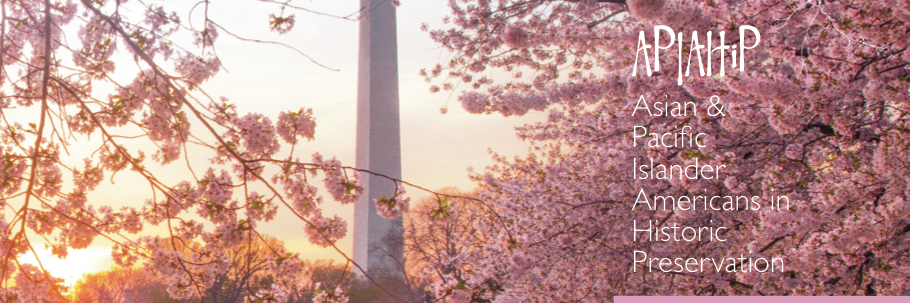 APIAHiP's profile banner image