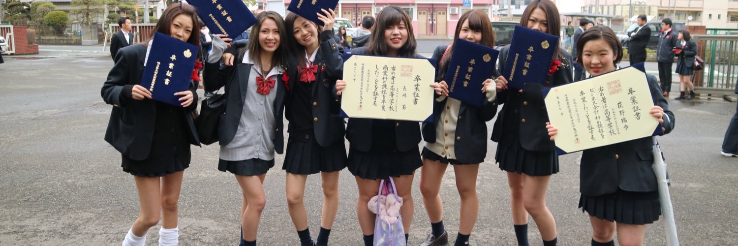 Miiku___13's profile banner image