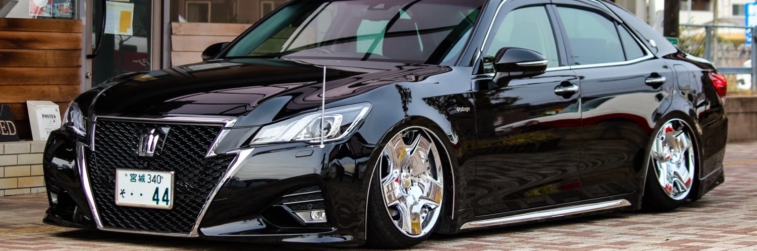 たくみ banner
