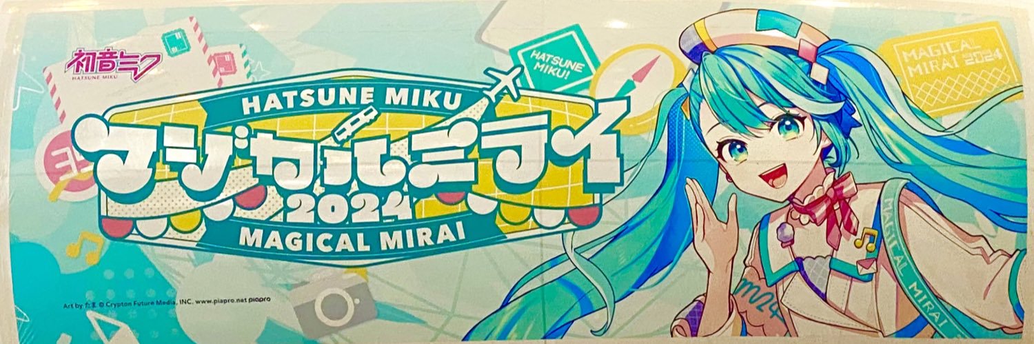 ぽめろ🌸 banner