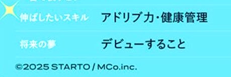 ayachimi_0620's profile banner image