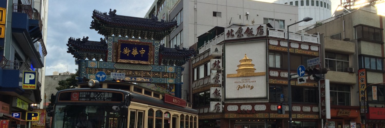 山口陽生 banner