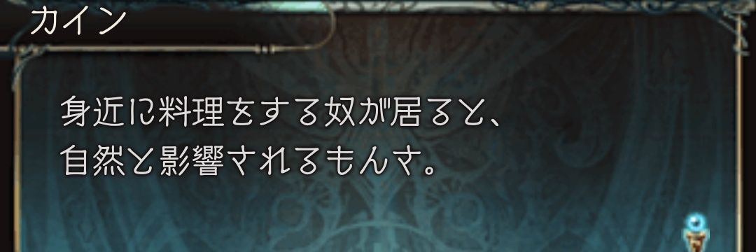 かに介🦌's banner